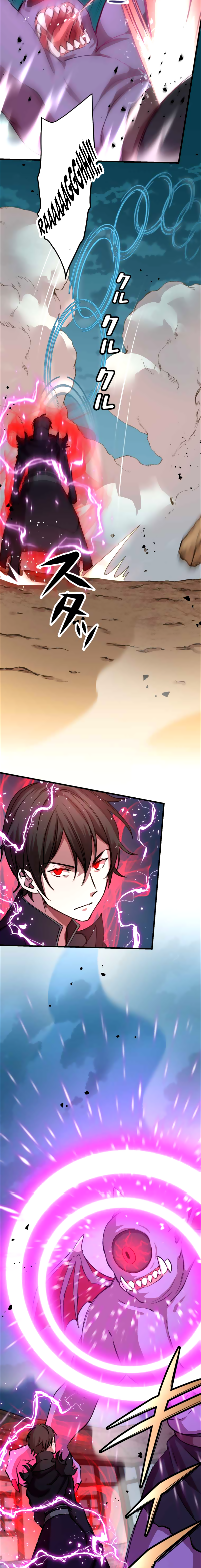 Read Level Drain EN Manga Online