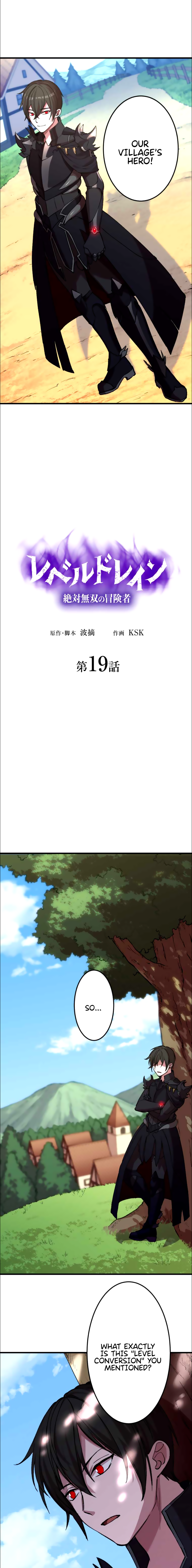 Read Level Drain EN Manga Online