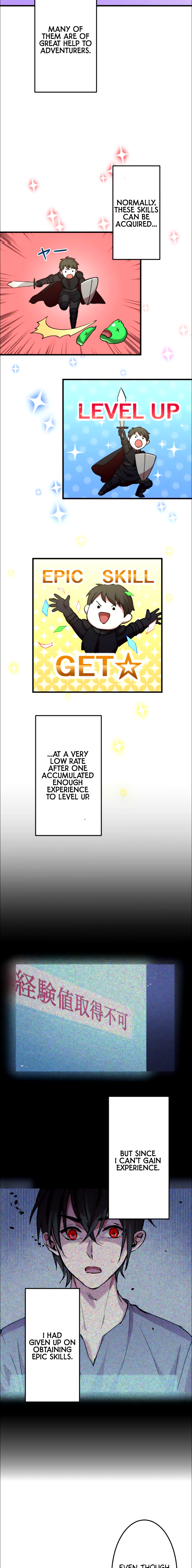 Read Level Drain EN Manga Online