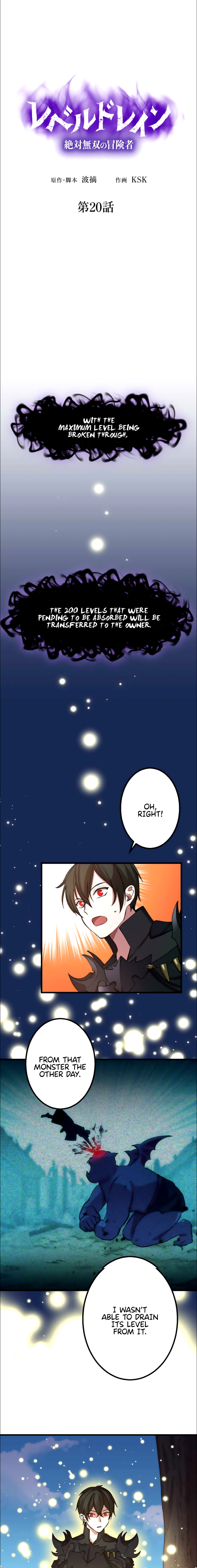 Read Level Drain EN Manga Online