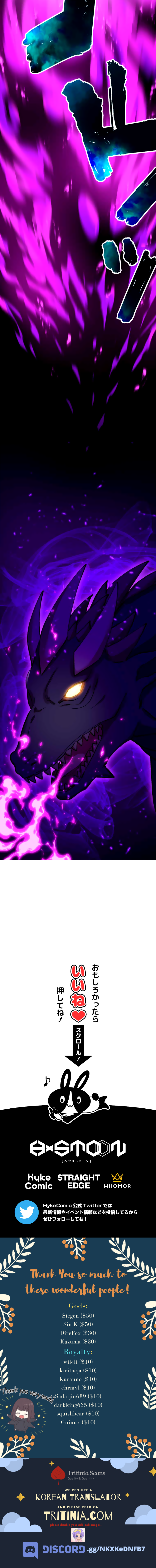 Read Level Drain EN Manga Online