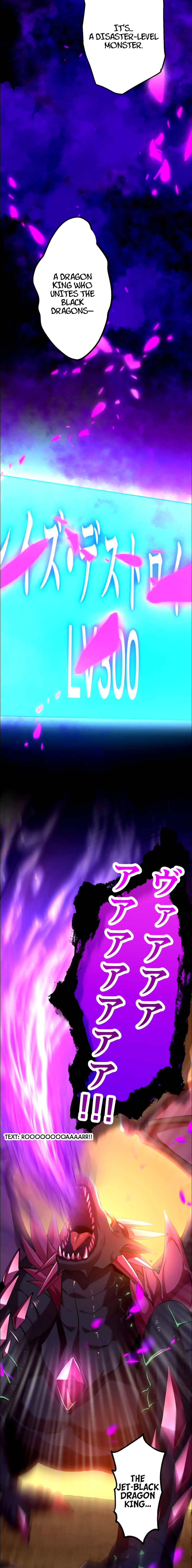 Read Level Drain EN Manga Online