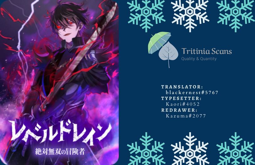 Read Level Drain EN Manga Online