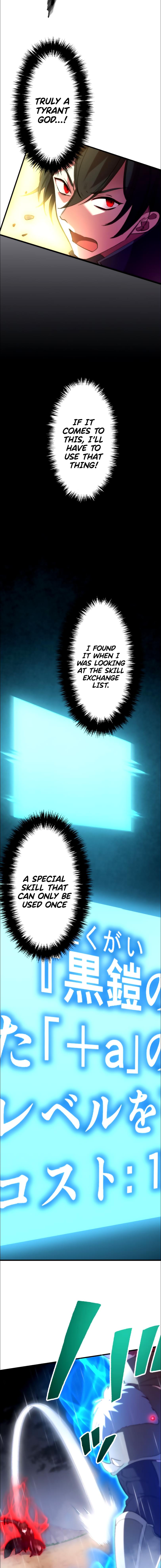 Read Level Drain EN Manga Online