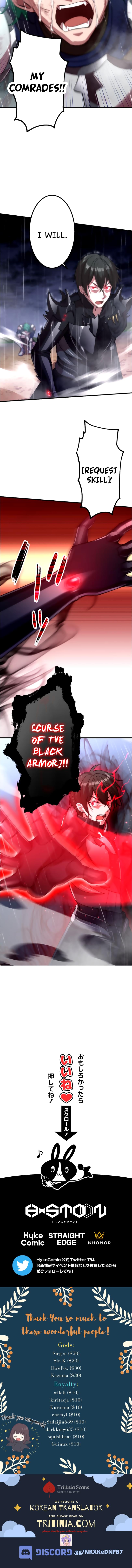 Read Level Drain EN Manga Online