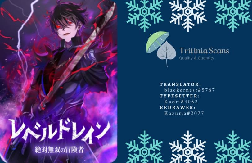 Read Level Drain EN Manga Online