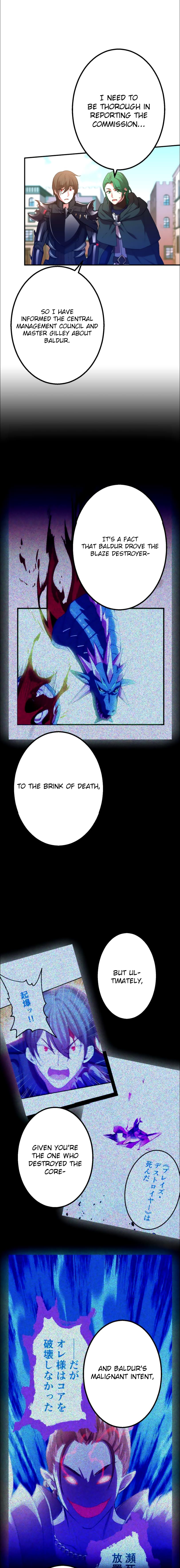 Read Level Drain EN Manga Online