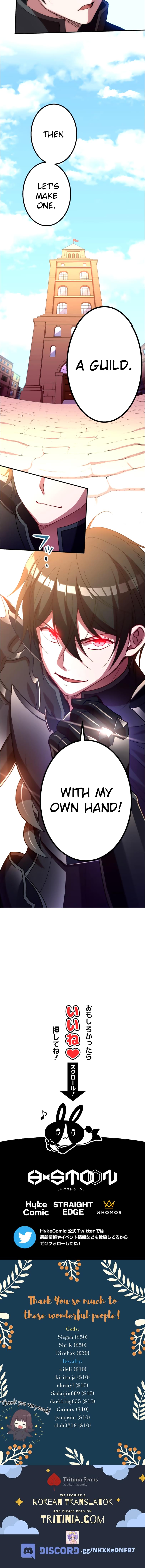 Read Level Drain EN Manga Online