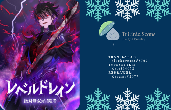 Read Level Drain EN Manga Online