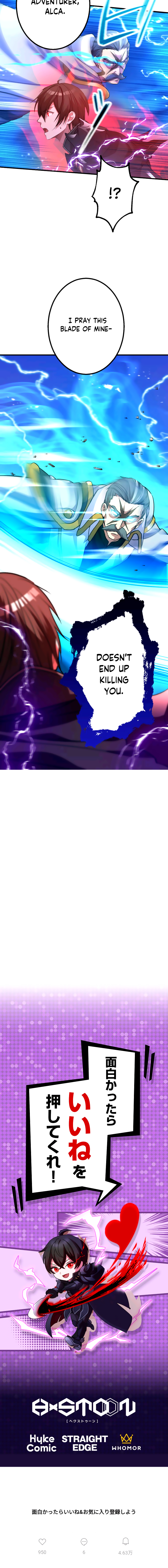 Read Level Drain EN Manga Online