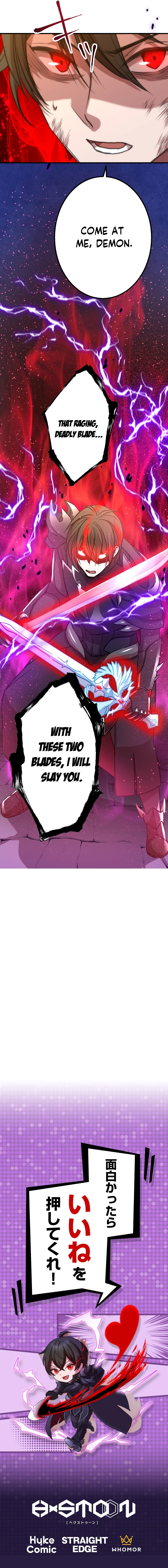 Read Level Drain EN Manga Online