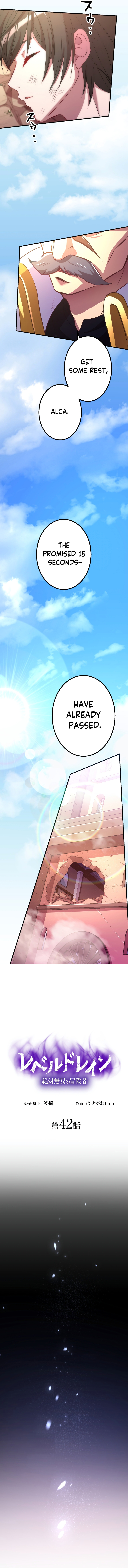 Read Level Drain EN Manga Online
