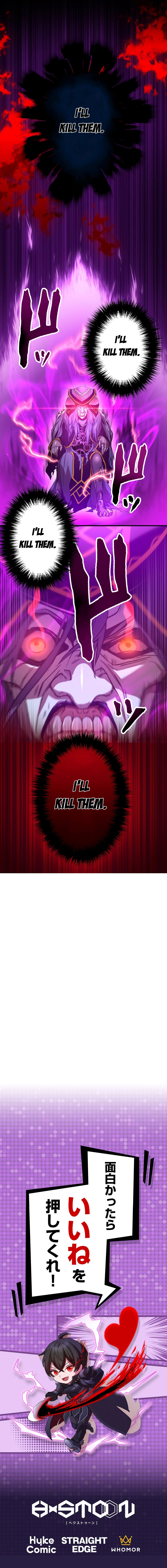Read Level Drain EN Manga Online