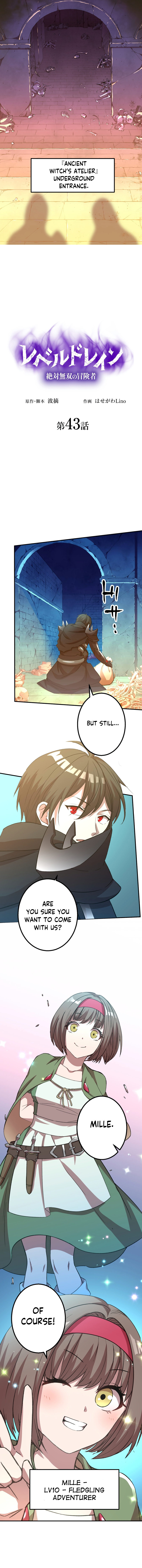 Read Level Drain EN Manga Online