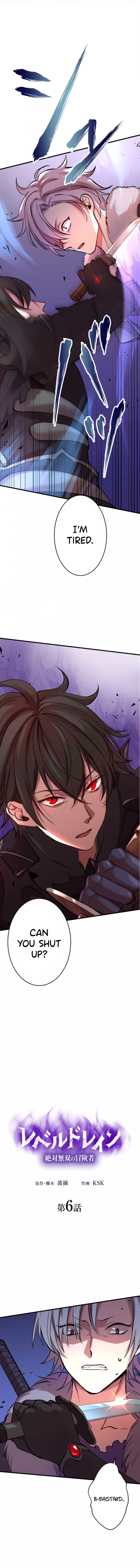 Read Level Drain EN Manga Online