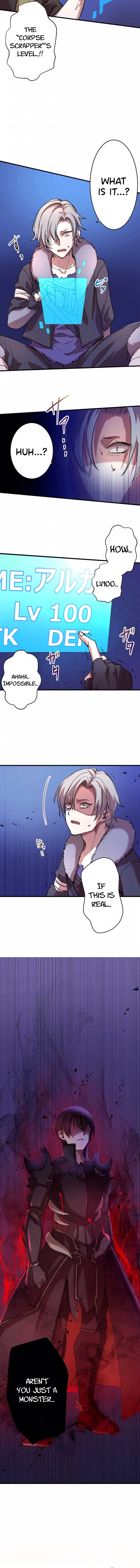 Read Level Drain EN Manga Online