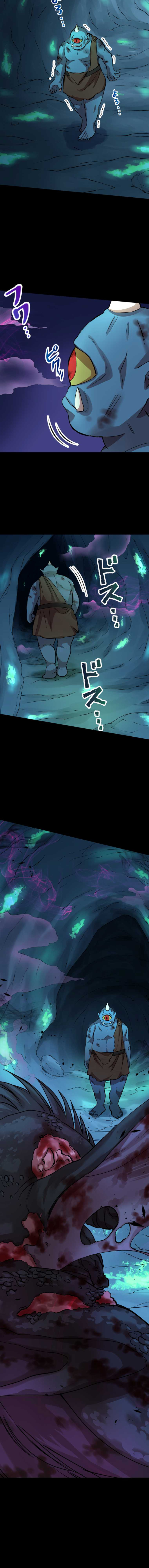 Read Level Drain EN Manga Online