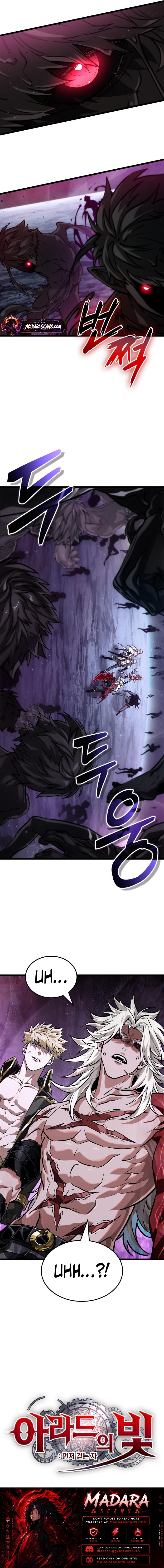 Read Light of Arad _ Forerunner EN Manga Online