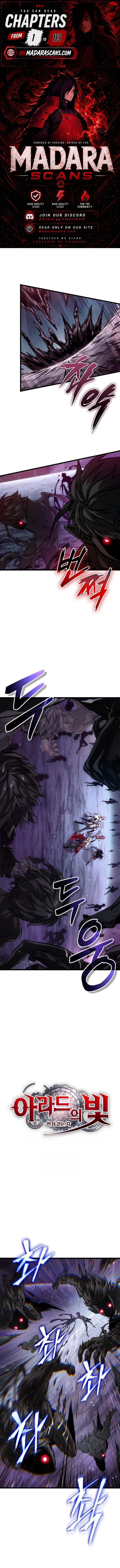 Read Light of Arad _ Forerunner EN Manga Online