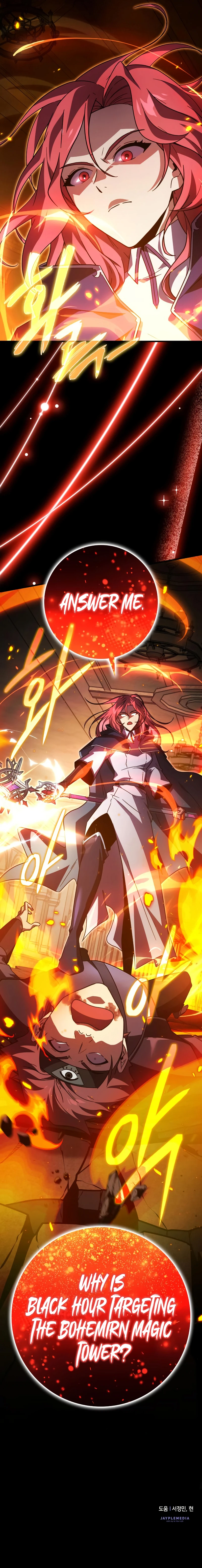 Read Limit Breaking Genius Mage EN Manga Online