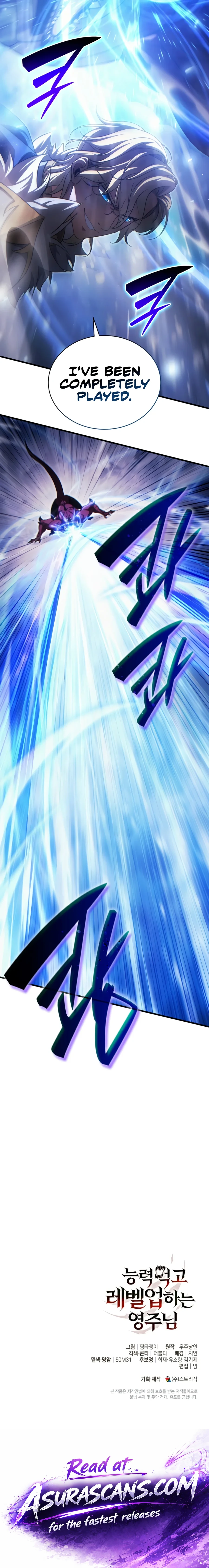 Read Limitless Predation EN Manga Online