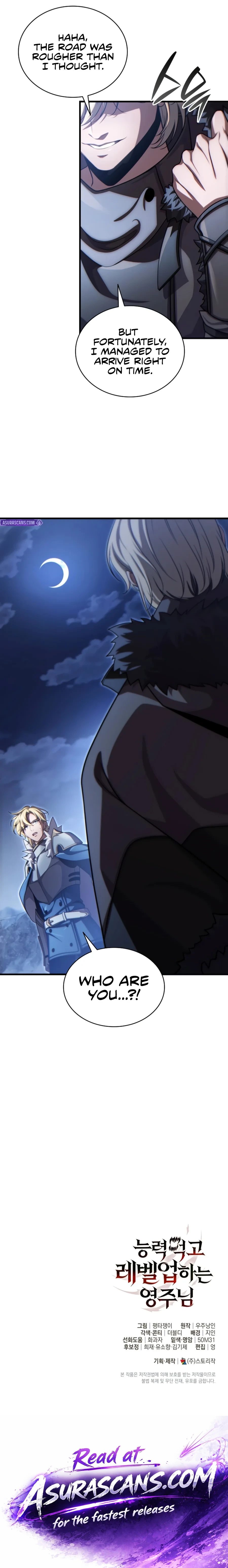 Read Limitless Predation EN Manga Online