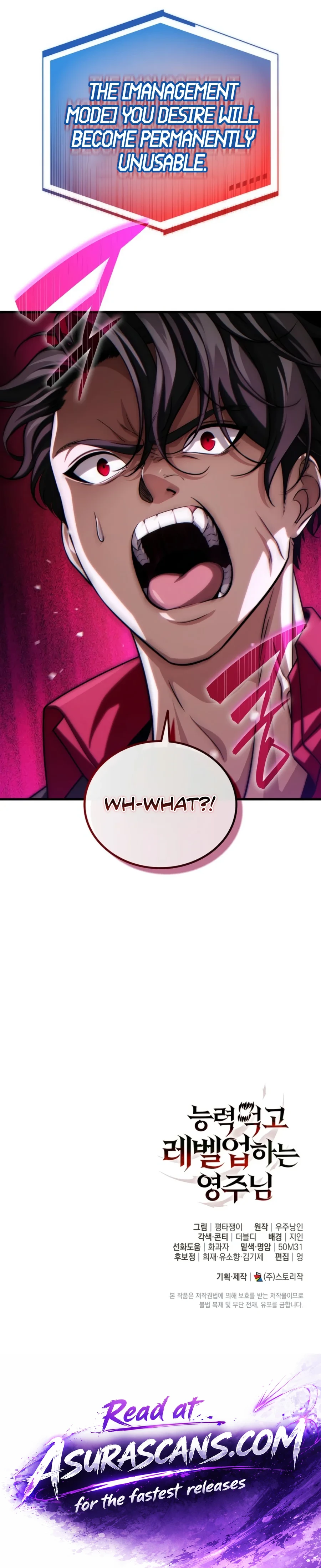 Read Limitless Predation EN Manga Online