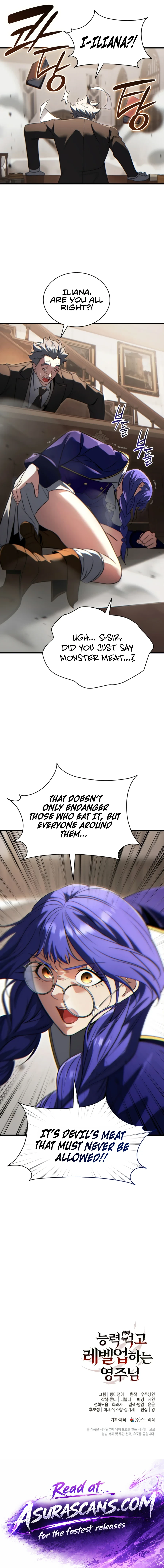 Read Limitless Predation EN Manga Online