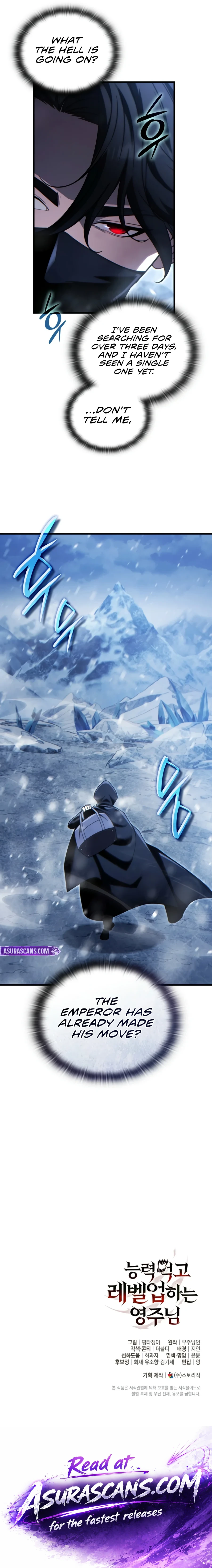 Read Limitless Predation EN Manga Online