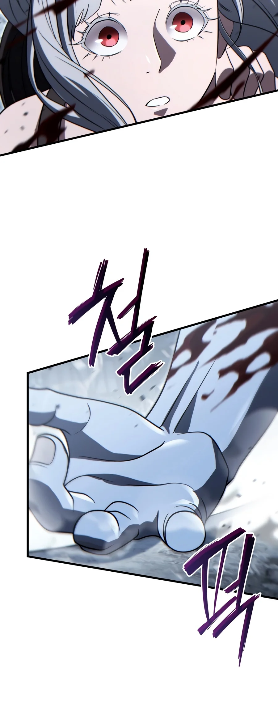 Read Limitless Predation EN Manga Online