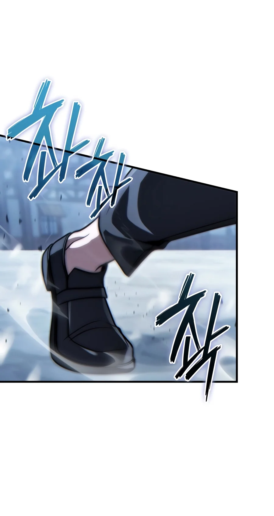 Read Limitless Predation EN Manga Online
