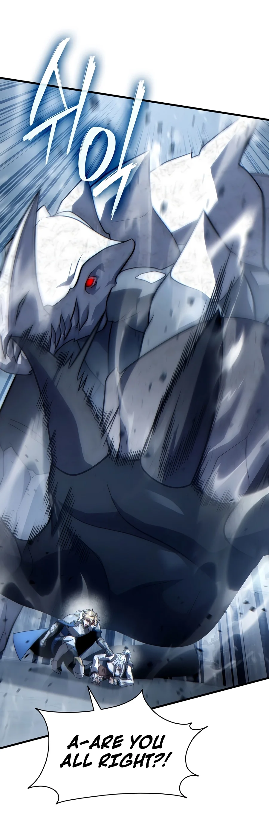 Read Limitless Predation EN Manga Online