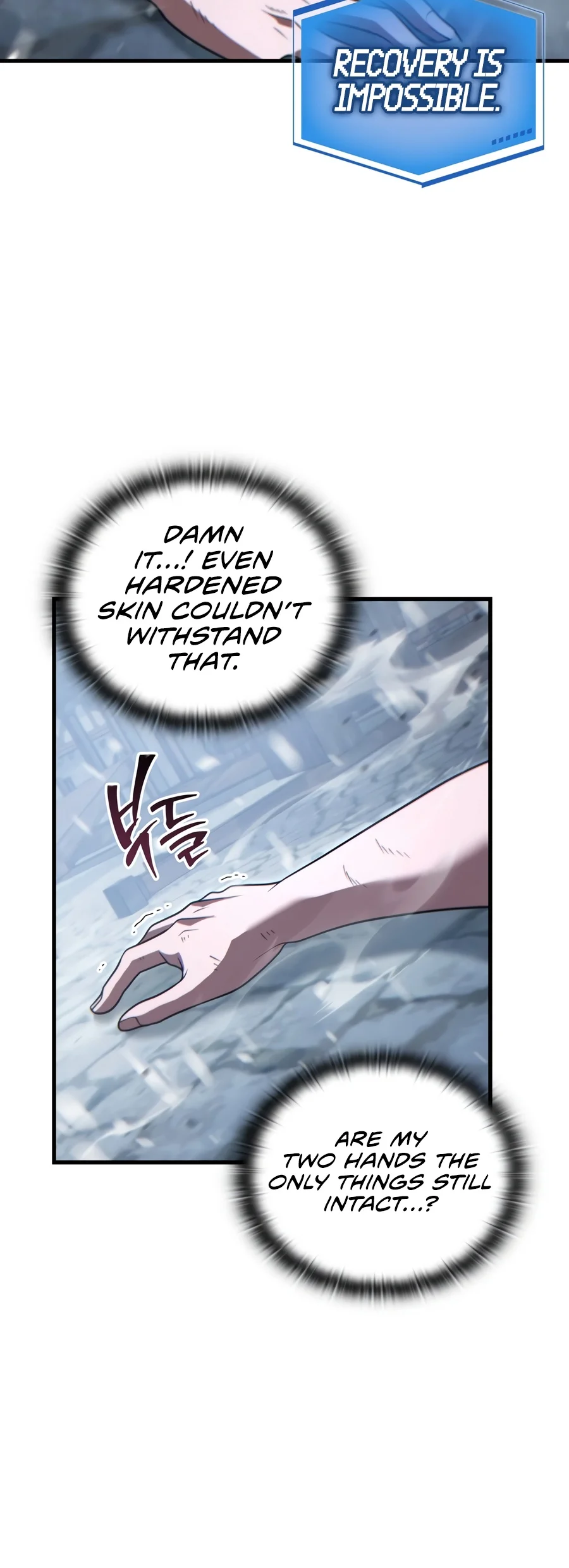 Read Limitless Predation EN Manga Online