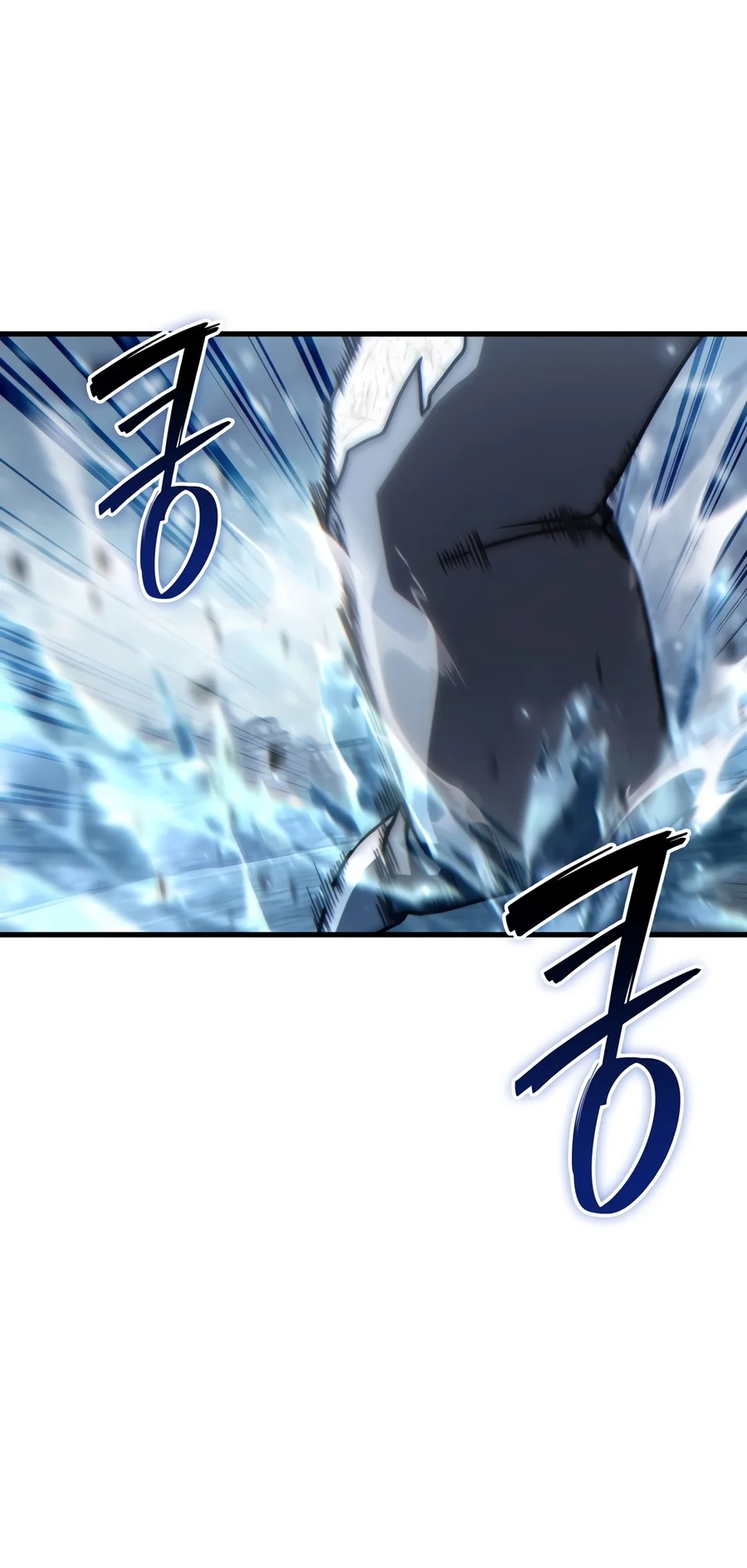 Read Limitless Predation EN Manga Online