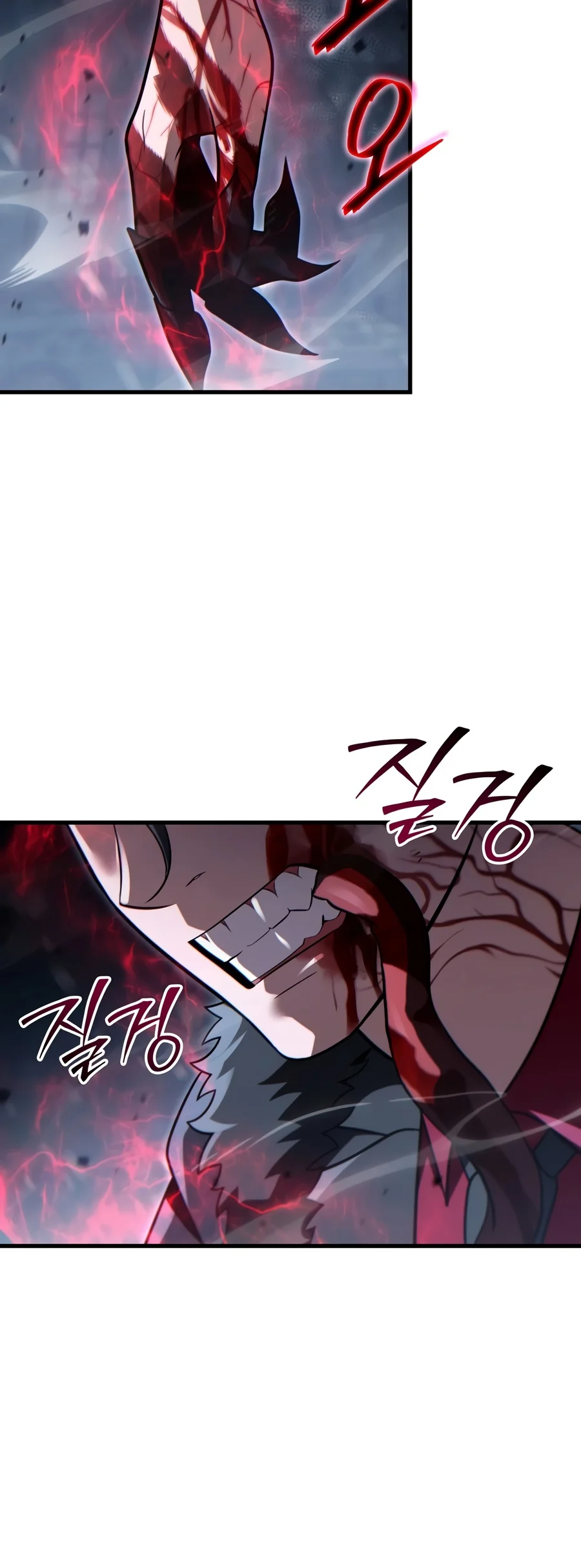 Read Limitless Predation EN Manga Online