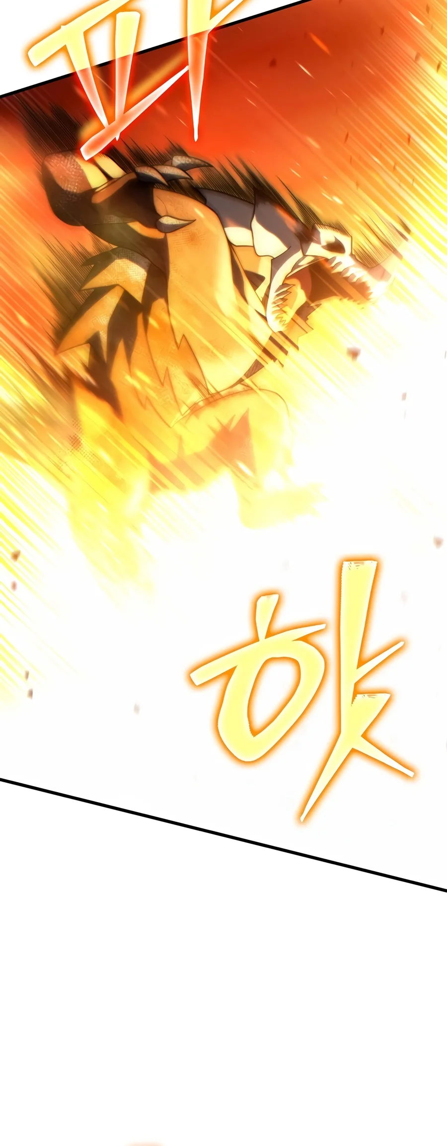 Read Limitless Predation EN Manga Online