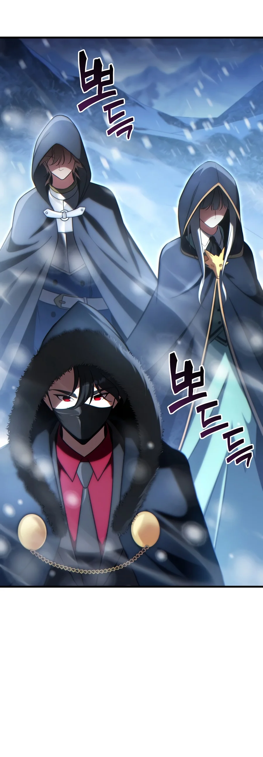 Read Limitless Predation EN Manga Online