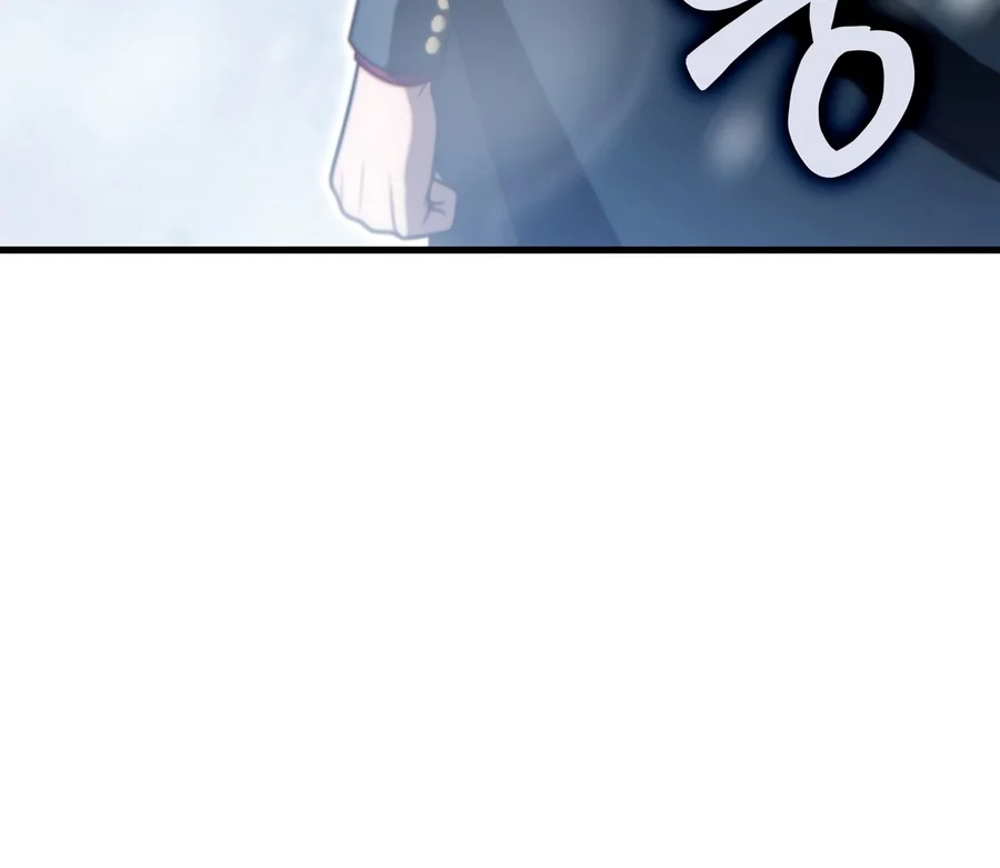 Read Limitless Predation EN Manga Online