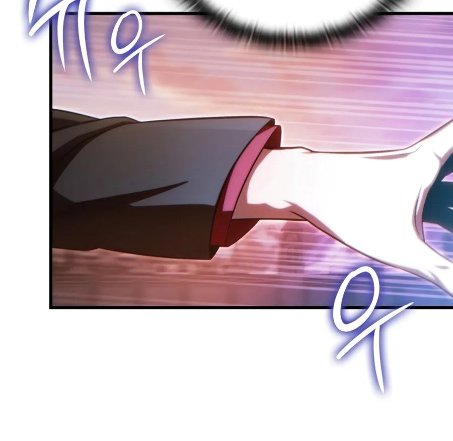 Read Limitless Predation EN Manga Online