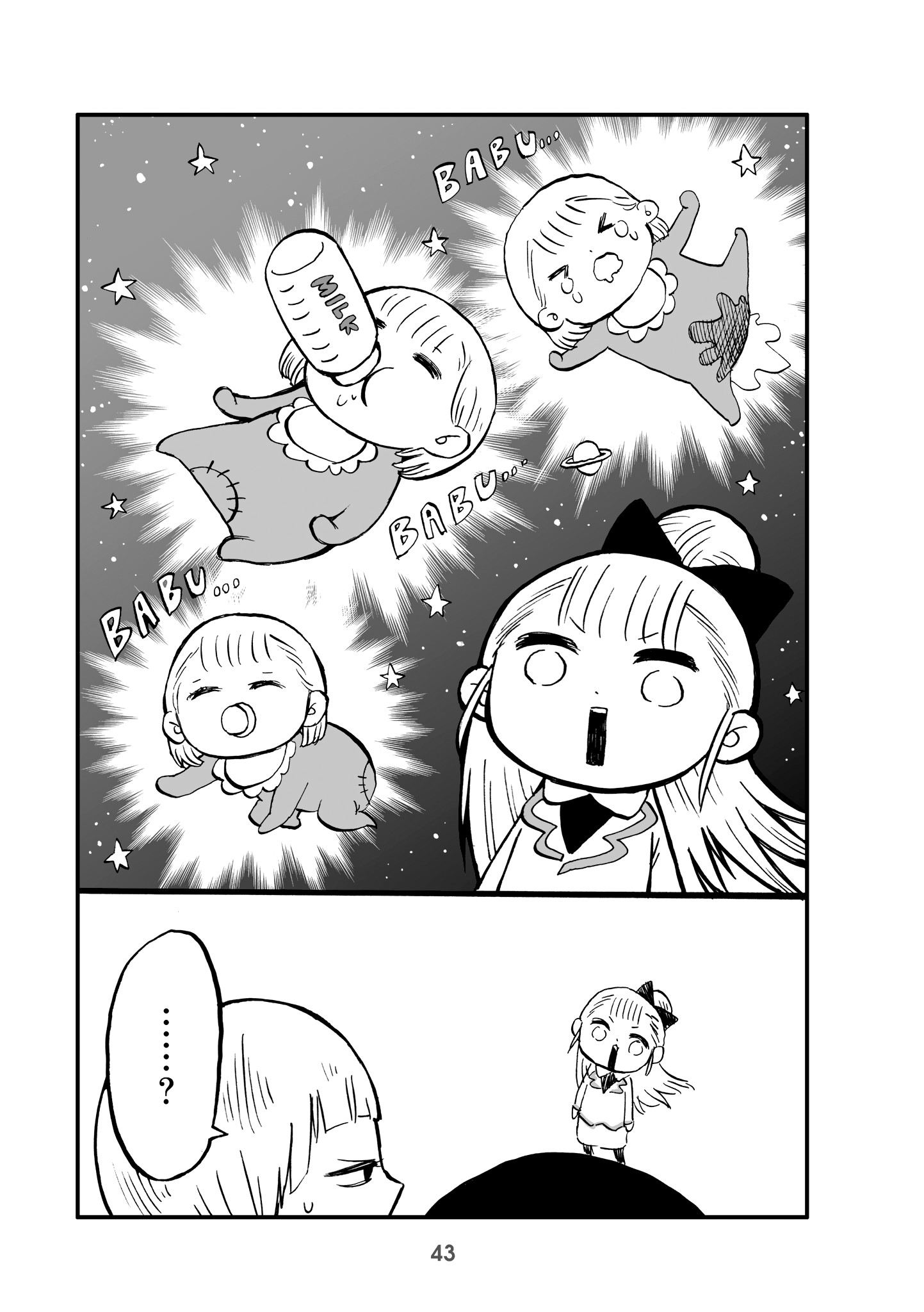 Read Little Girl President EN Manga Online