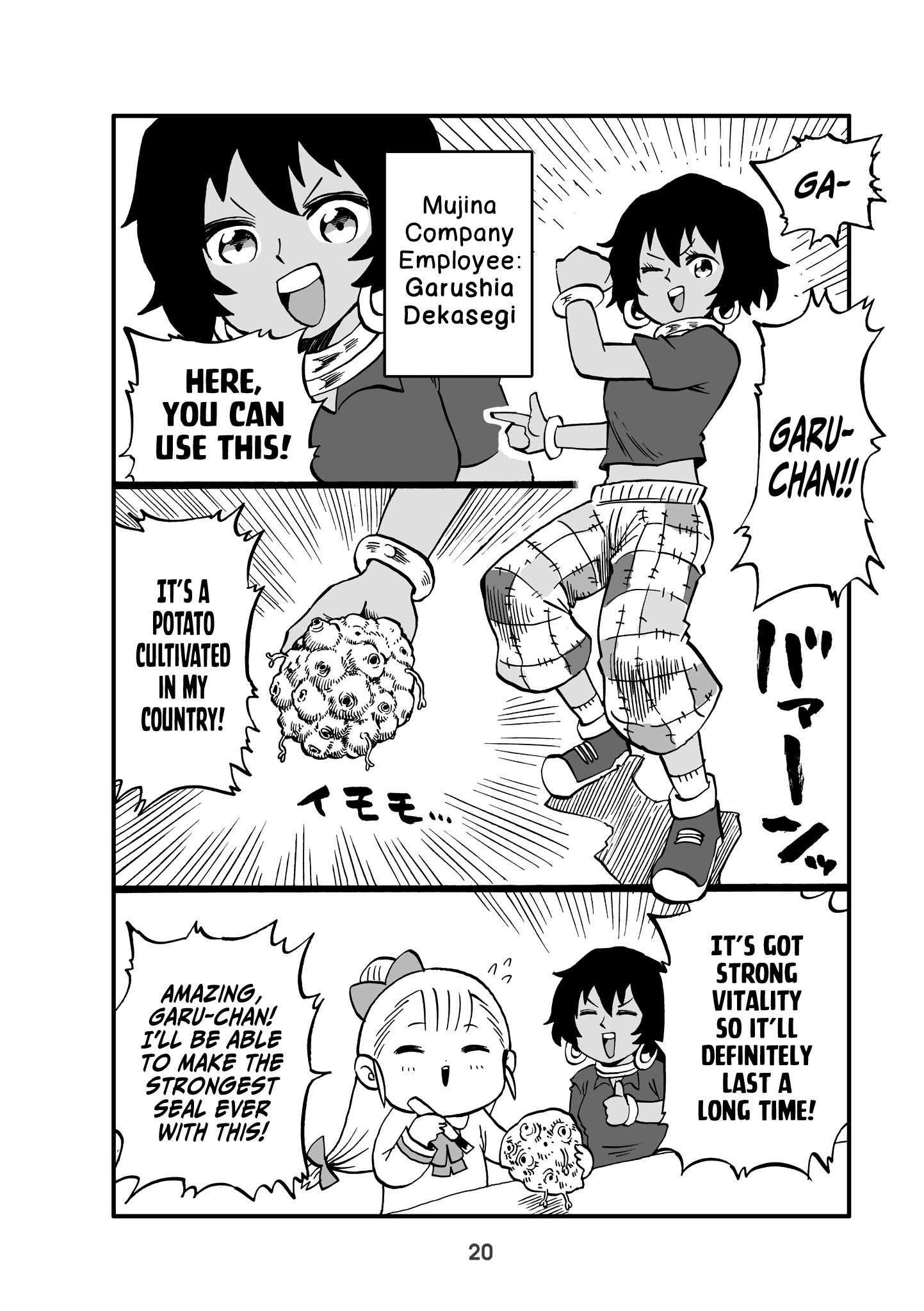 Read Little Girl President EN Manga Online