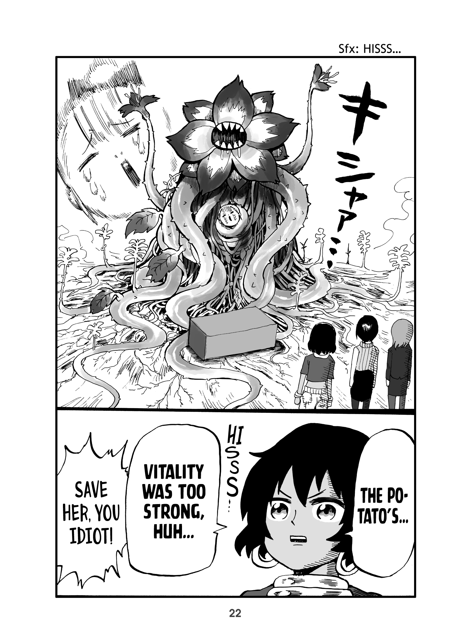 Read Little Girl President EN Manga Online