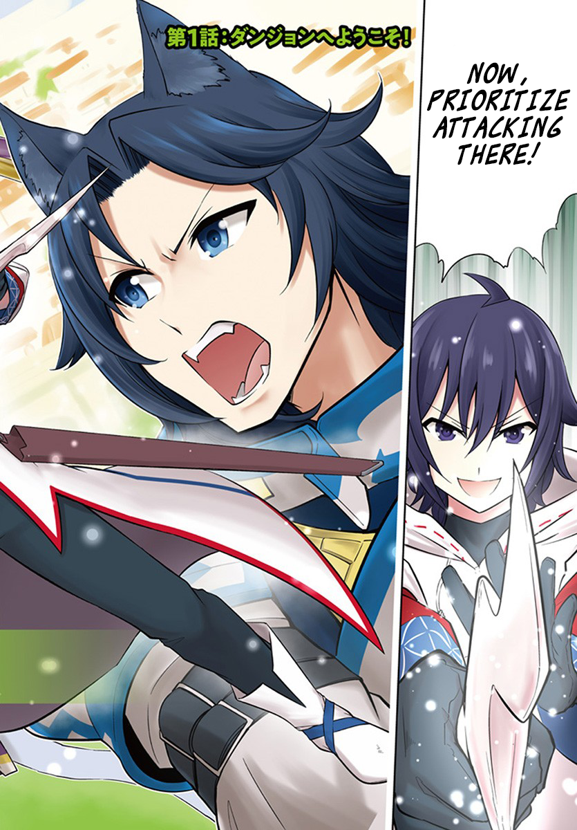 Read Live Dungeon EN Manga Online