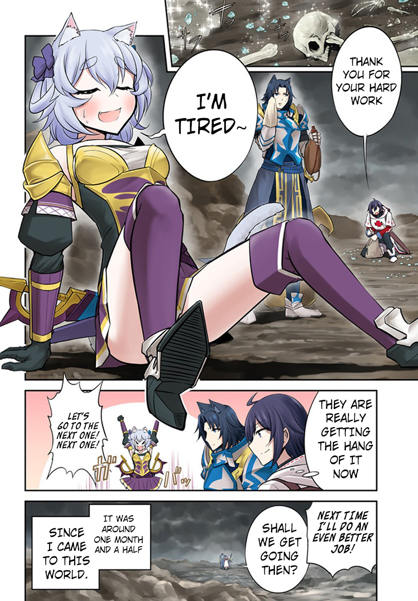 Read Live Dungeon EN Manga Online