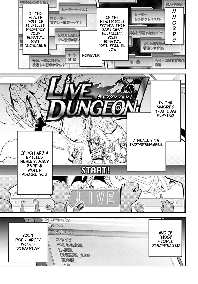 Read Live Dungeon EN Manga Online