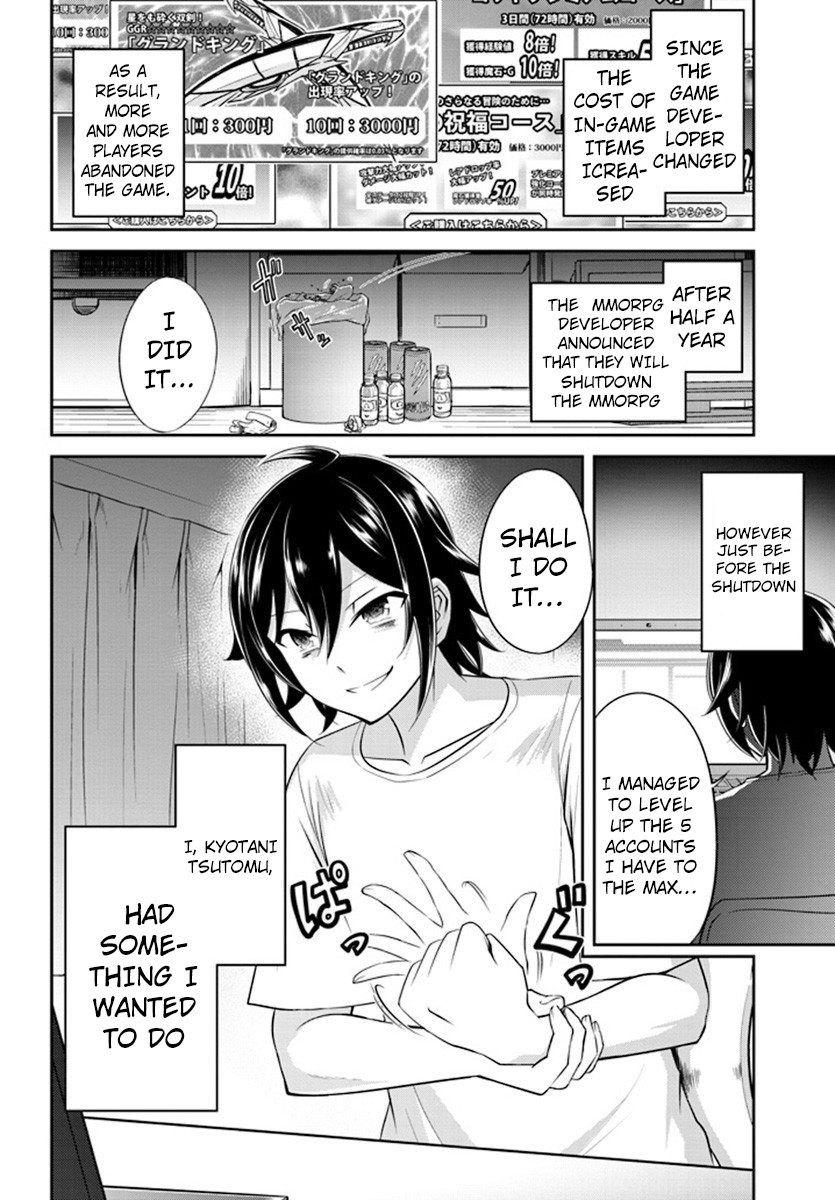 Read Live Dungeon EN Manga Online
