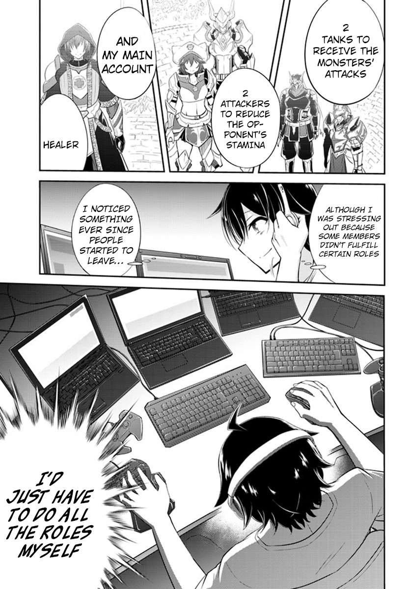 Read Live Dungeon EN Manga Online