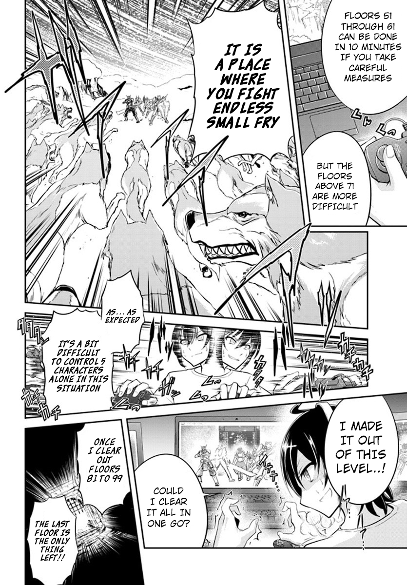 Read Live Dungeon EN Manga Online