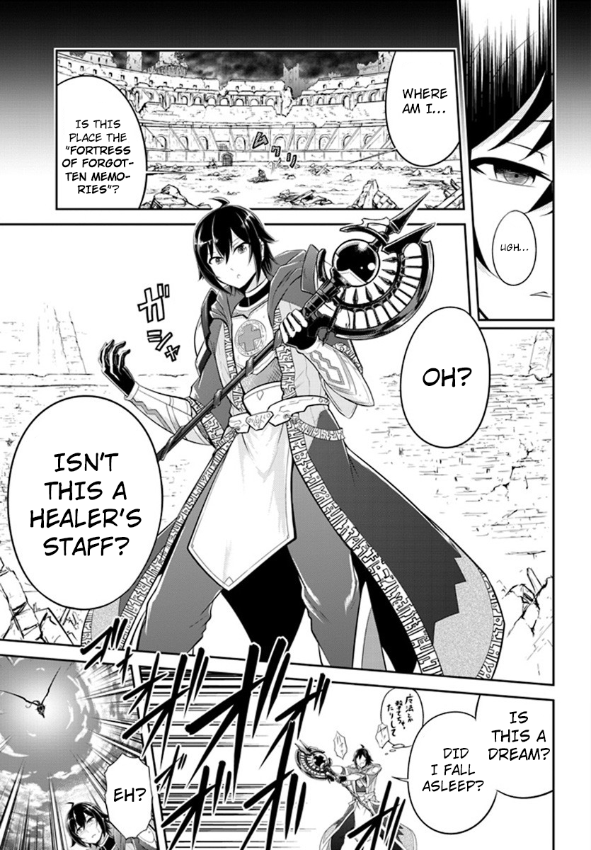 Read Live Dungeon EN Manga Online