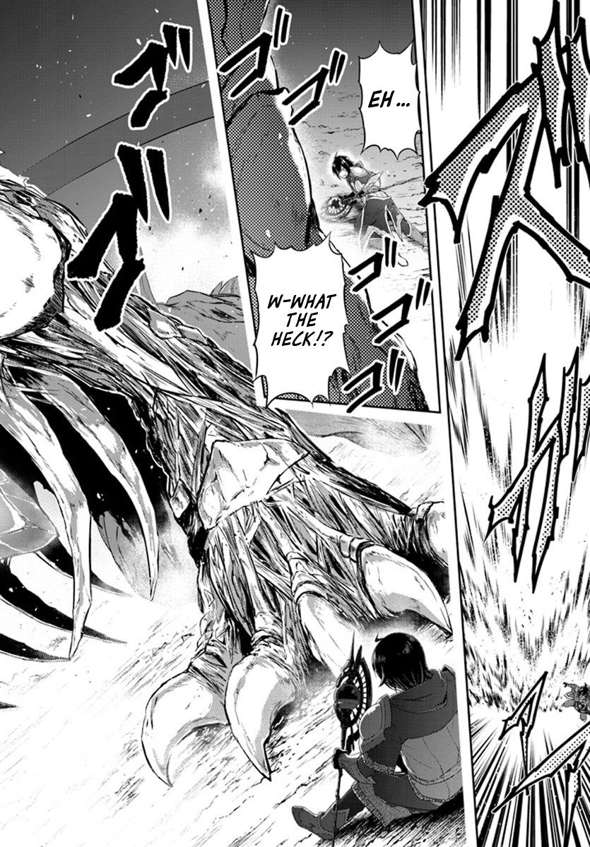 Read Live Dungeon EN Manga Online